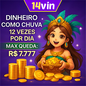 14vin Mina Misteriosa